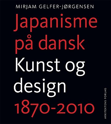 Kulturudveksling: Japan og Danmark